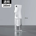 High Pressure Spray Bottle for Hair Care and Makeup - Continuous Mist Water Replenishing Spray Bottle
